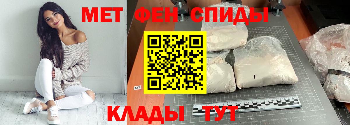 АМФ 98% Лысьва