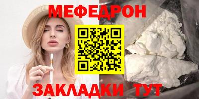 кокс Дубна