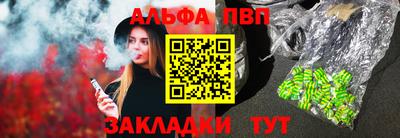 кокс Дубна