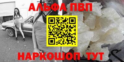прущая мука Донской