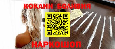 прущая мука Донской