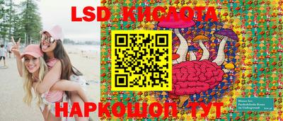 прущая мука Донской