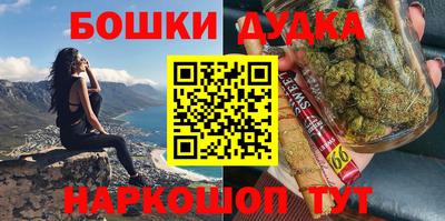 прущая мука Донской