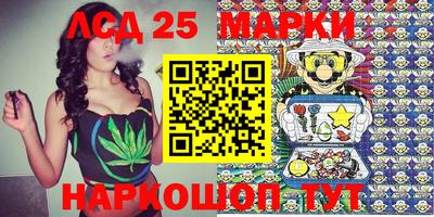 прущая мука Донской
