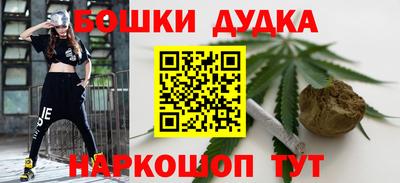 прущая мука Донской