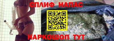 MESCALINE Донецк