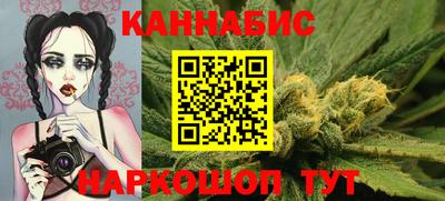 прущая мука Донской