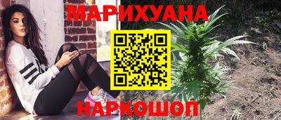 MESCALINE Донецк