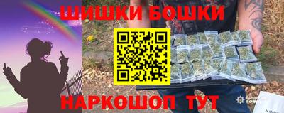 прущая мука Донской