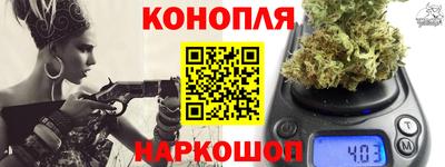 прущая мука Донской