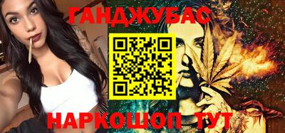 кокс Дубна