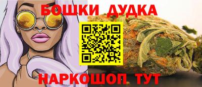 прущая мука Донской