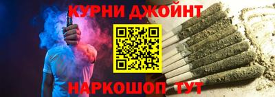 MESCALINE Донецк
