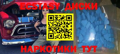 кокс Дубна