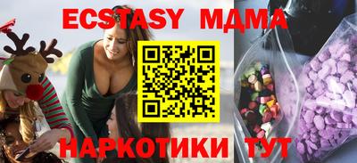 кокс Дубна