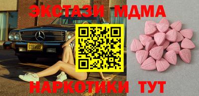 прущая мука Донской
