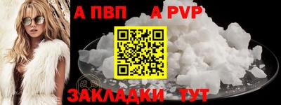 кокс Дубна