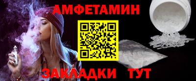прущая мука Донской