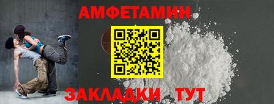 кокс Дубна