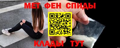 кокс Дубна