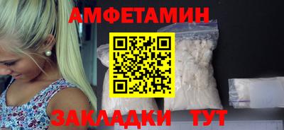 кокс Дубна