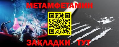 кокс Дубна