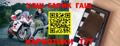 MESCALINE Донецк