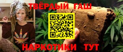 кокс Дубна