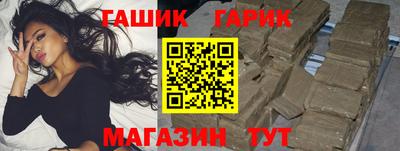 прущая мука Донской