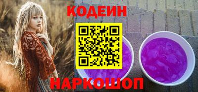 кокс Дубна