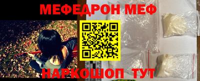 кокс Дубна