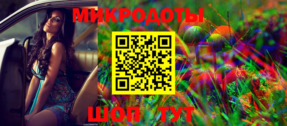 Галлюциногенные грибы MAGIC MUSHROOMS Лысьва